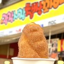 종오지하쇼핑센터 | 광장시장 명물 찹쌀꽈배기 줄서서먹는 길거리 간식