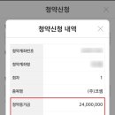 케이웨더주식회사