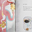 (주)동화폴리