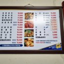 마평4통 네이버블로그