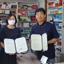 우신약국 이미지