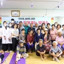 이천1리경로당 이미지