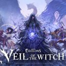 빅뱅게임즈 이미지