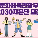 청년디비