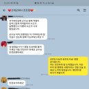 아세아목장 이미지