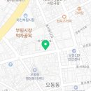 예손의료기 이미지
