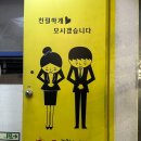 다이소서천점