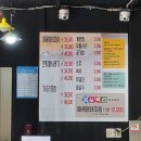 봉림동행정복지센터 이미지