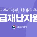 부산챔프복싱 이미지