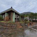 오광공인중개사사무소 이미지