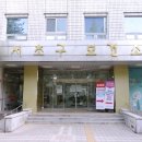 서초구보건소 이미지