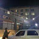 리치유 코인노래연습장 이미지