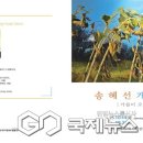 봉화정자문화생활관 이미지