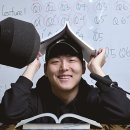 에듀뱅크 이미지