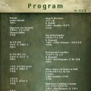 듀오브릿지 Daum카페