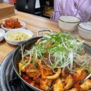고봉자동차공업사 | [공세동]코스트코 이케아기흥점 주변 오삼불고기 맛집 큰손식당 다녀왔어요