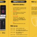 코끼리재활의학과의원 이미지
