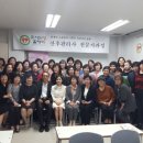 사임당출장산후조리