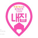 에스타큐브 이미지