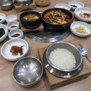 가야숯불가든