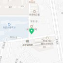 뚜레쥬르영천망정점