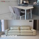 신리천로 이미지