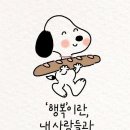 실버노래교실 이미지