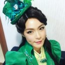 가희 텐아시아