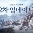 므로