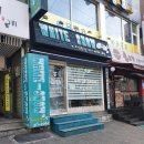 경기도 수원시 영통구 아주로 이미지