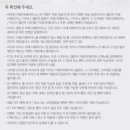 카페아메리카노 이미지