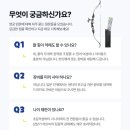 자이언트아처리
