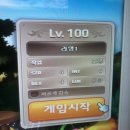 계림PC 이미지