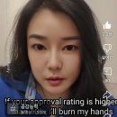 열인성