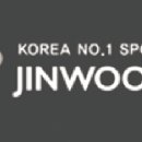 진우토탈 이미지
