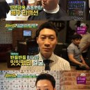 실면도 이미지