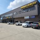 제로베이스 피트니스 이미지