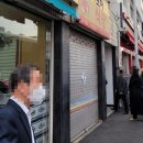 문경예송원 이미지