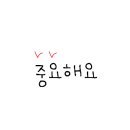 한우영농조합법인 맥우드림육가공