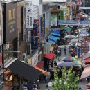 남대문시장 이미지