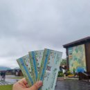 순천만국제습지센터 2층 소회의실 화장실 | 비오는 날 순천만습지+순천국제정원박람회 방문 후기💚 (#국가정원식당 #식물원 #스카이큐브)