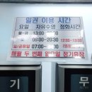 염주실내수영장 이미지