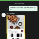 평촌청솔학원 구내식당 | 주옥같은 시월
