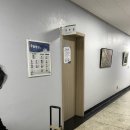 오치1동 행정복지센터 네이버블로그