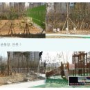 서구의회 입구 이미지