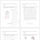 소감1 이미지