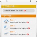 라이브에듀학원 이미지