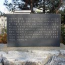 최용신기념관 이미지