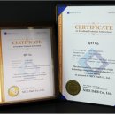 주식회사 큐티티 이미지