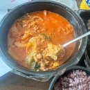 초당골순두부 이미지